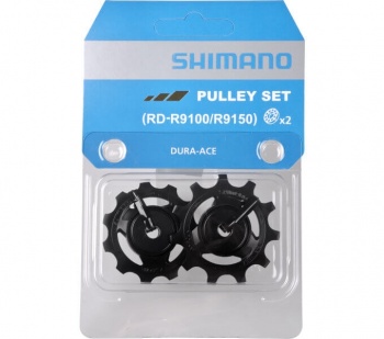 Kladka prehadzovačky Shimano Dura Ace RD-R9100
