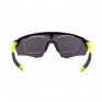 Cyklo okuliare Force Enigma (Black/Fluo Yellow)